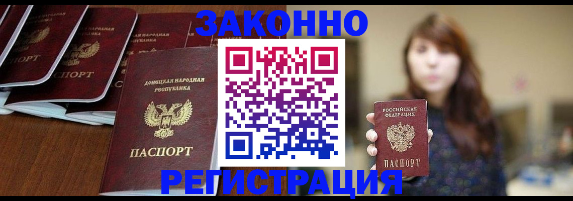пропишу в квартире в Сураже