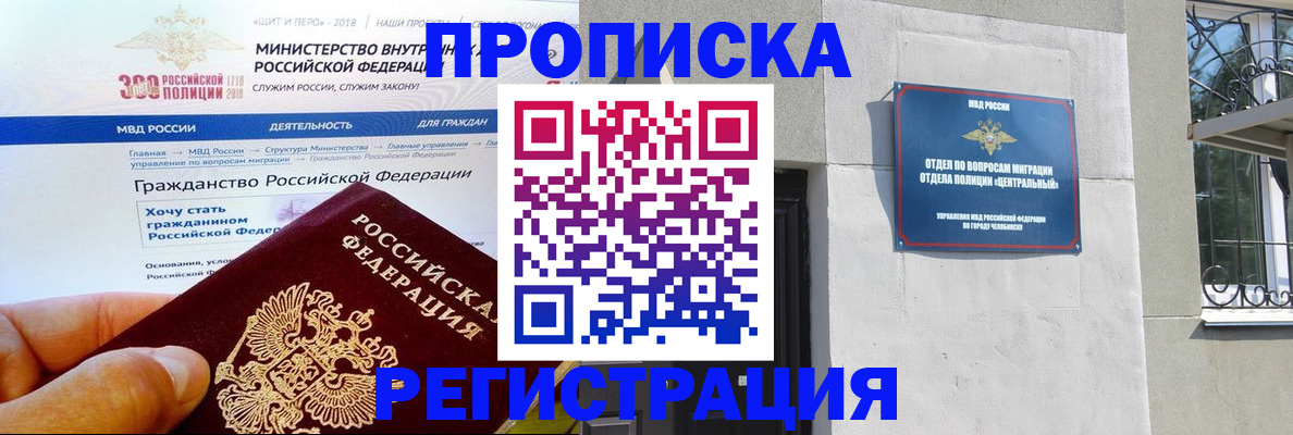 форма 3 в Сураже